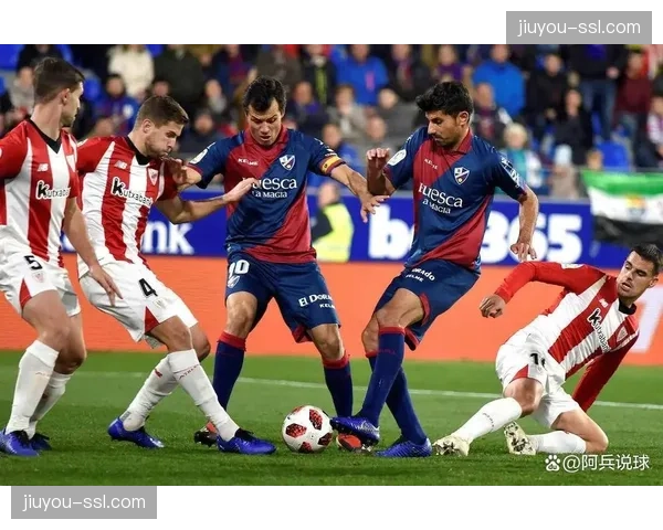 西甲争四白热化：赫罗纳、毕尔巴鄂竞技积分紧咬