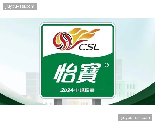 【2026年4月中超联赛·非赛事·分析女性观众占比持续提升至35%，赞助品类结构随之调整